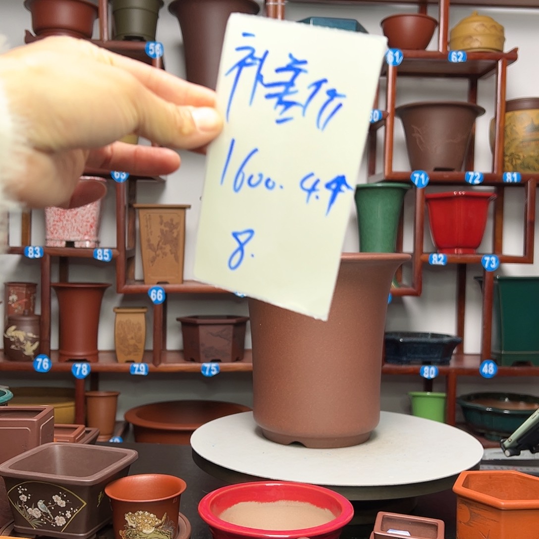 紫砂花盆邻*居紫砂花盆