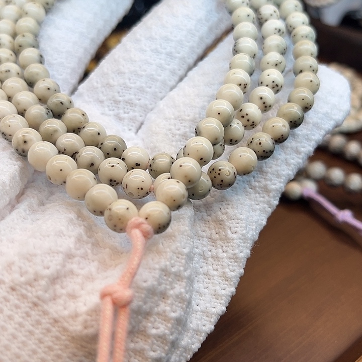 波***哥吊坠星月菩提卡7三分之二留白骨瓷白头条