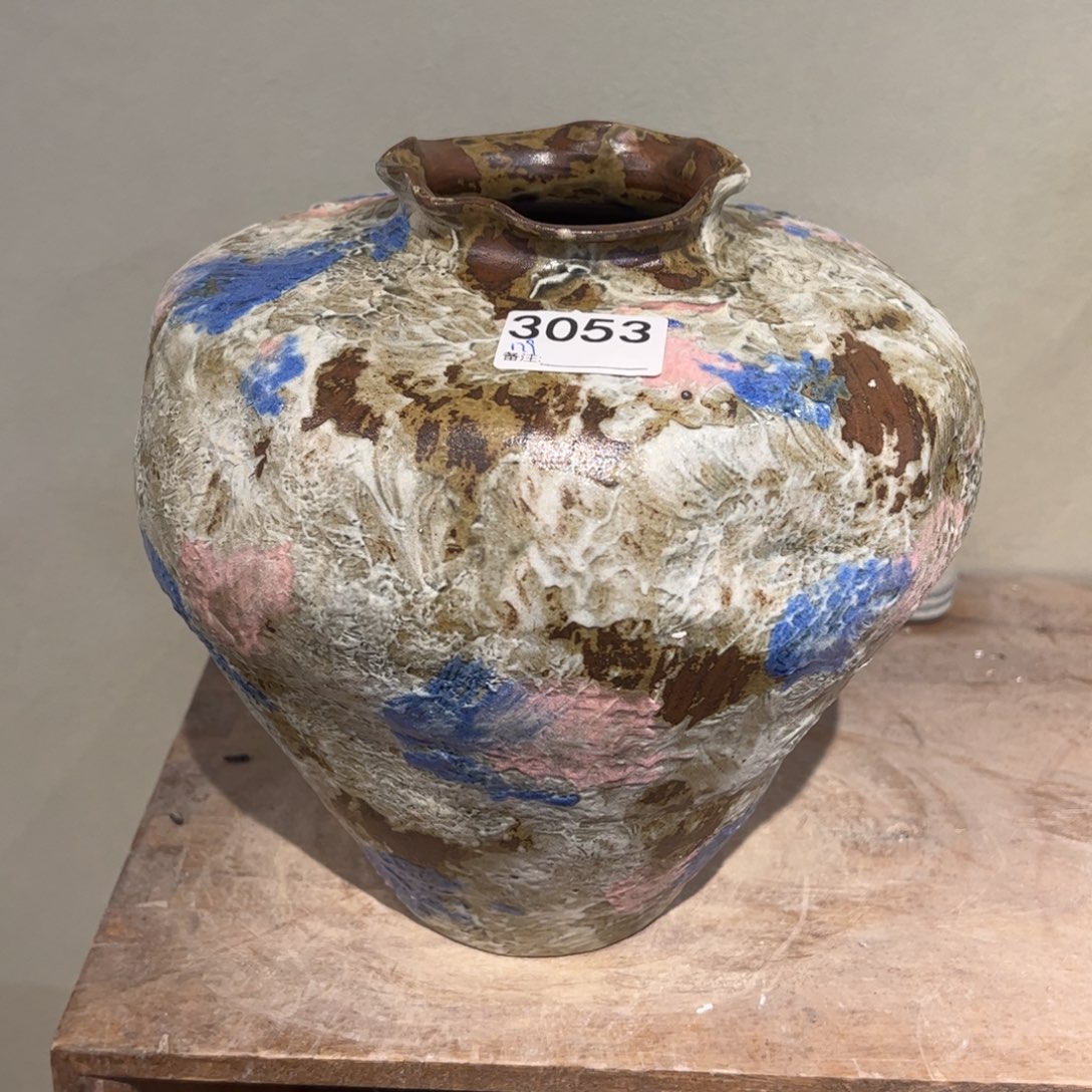 瓷片3053高26口7.5默认无孔的，