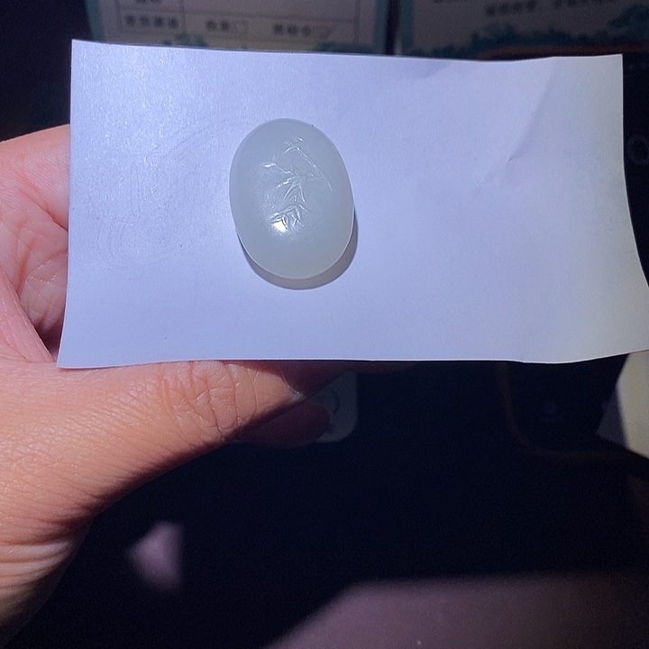 工***生和田玉未镶嵌颈饰