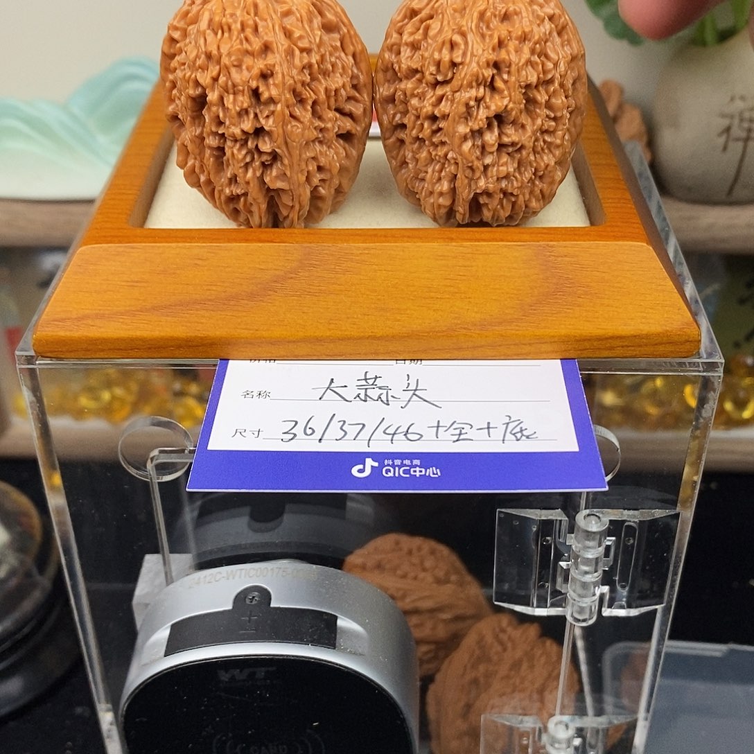 文玩核桃把件大蒜头