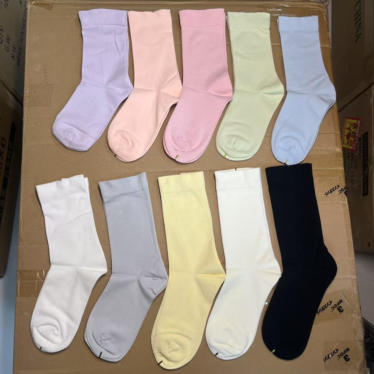 ［3双装］新疆棉月子堆堆袜