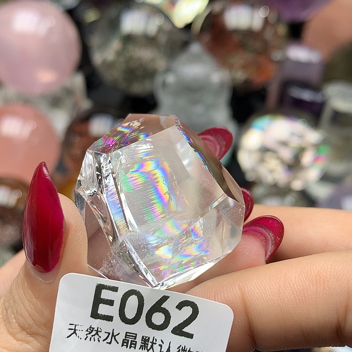 水晶水晶未镶嵌吊坠