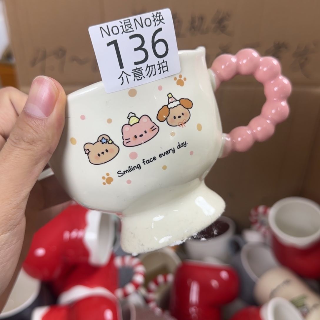 无盖款陶瓷瑕疵 136