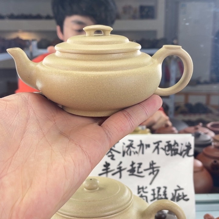 紫砂茶壶170cc绿泥茶壶