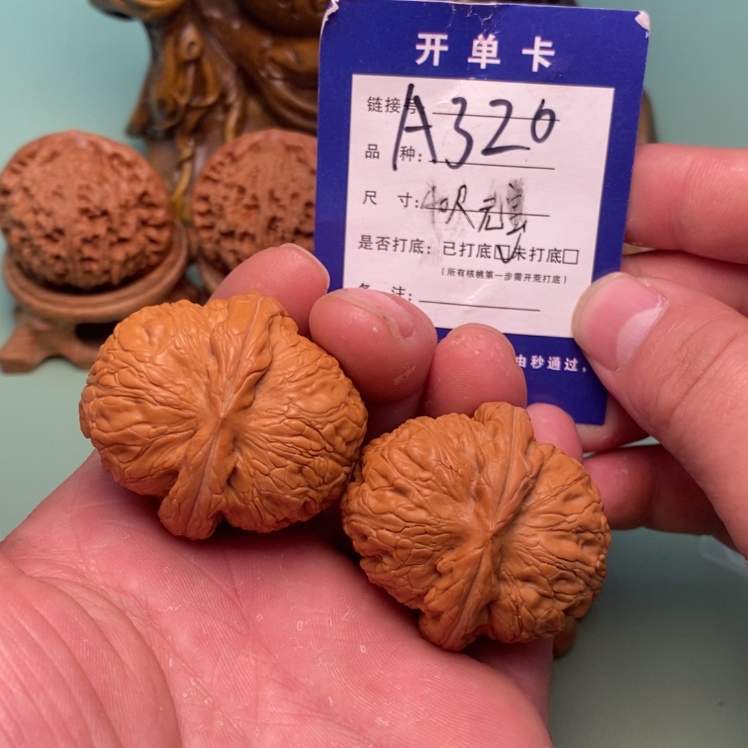 文玩核桃把件文玩