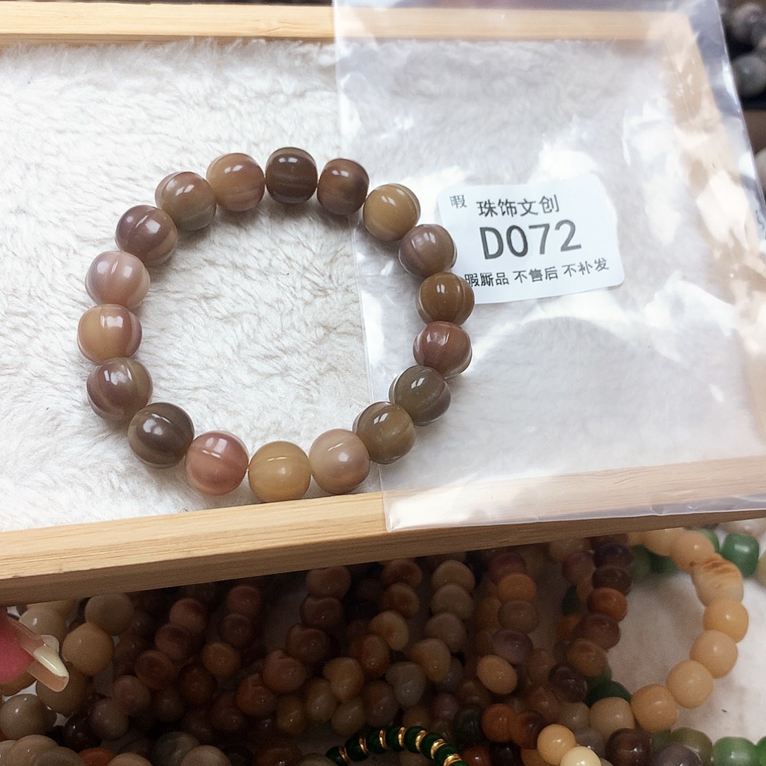 吊坠菩提根/象牙果福利品不售后D072