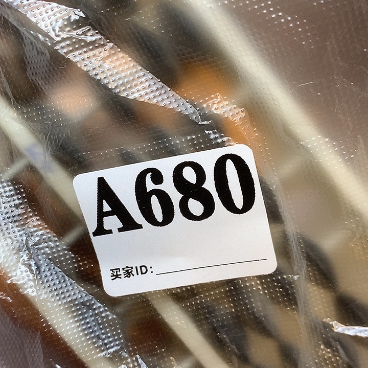 你***的A680民俗老物件手工艺