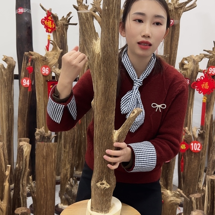 中式原料香薰香道