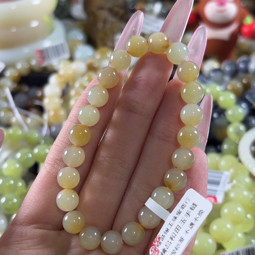 和田玉未镶嵌手链156