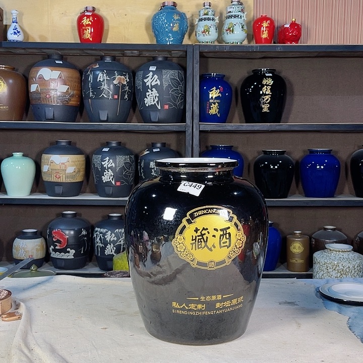 【闪购商品】缸卢*普449酒坛20斤装的一个