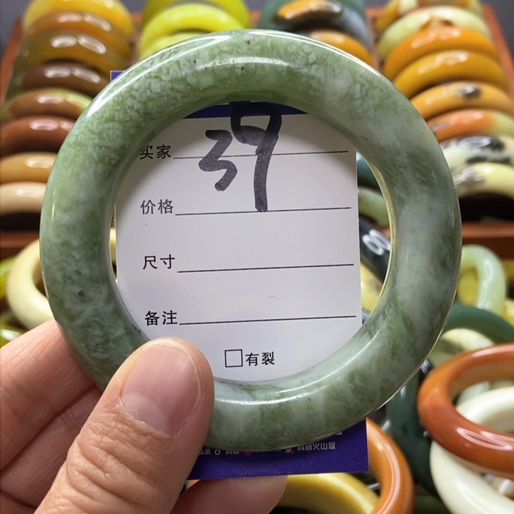 蛇纹石玉手镯未镶嵌摇*～