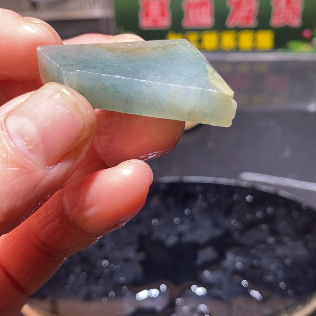 定制翡翠未镶嵌定制翡翠