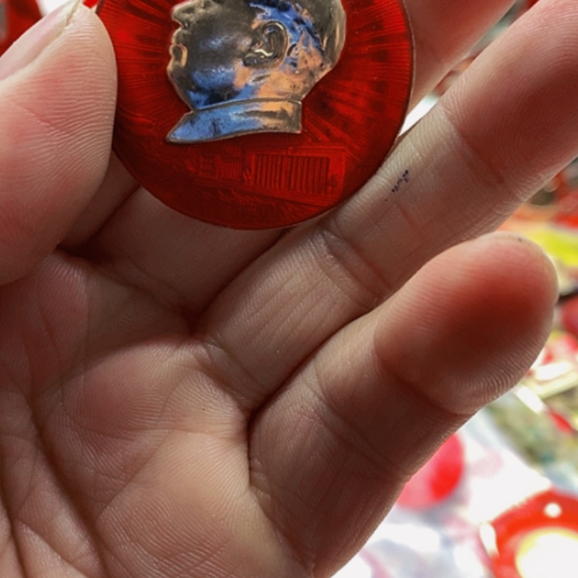 【闪购商品】米*乐红章收藏28