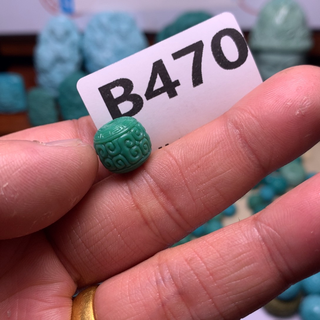 绿松石珠宝奇石未镶嵌汝****阵