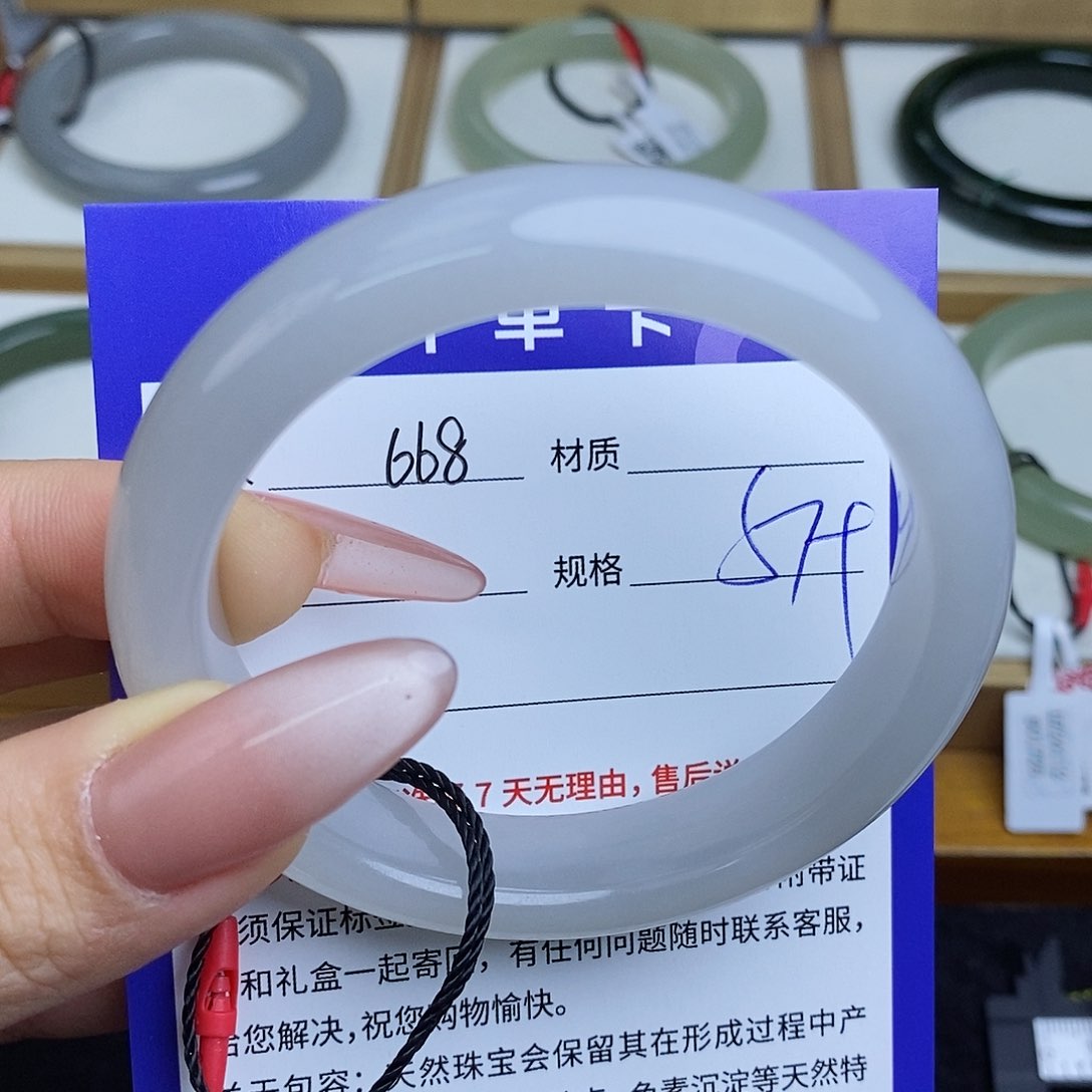 和田玉手镯未镶嵌QD