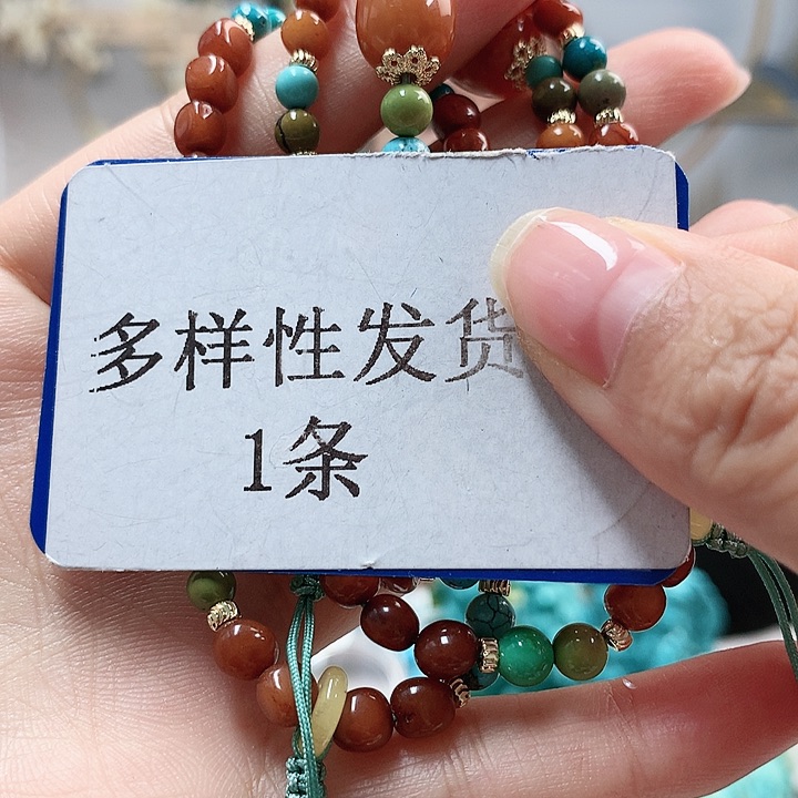 未镶嵌蜜蜡珠宝奇石