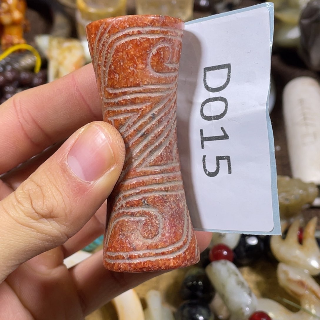 和田玉吊坠(不含链)未镶嵌