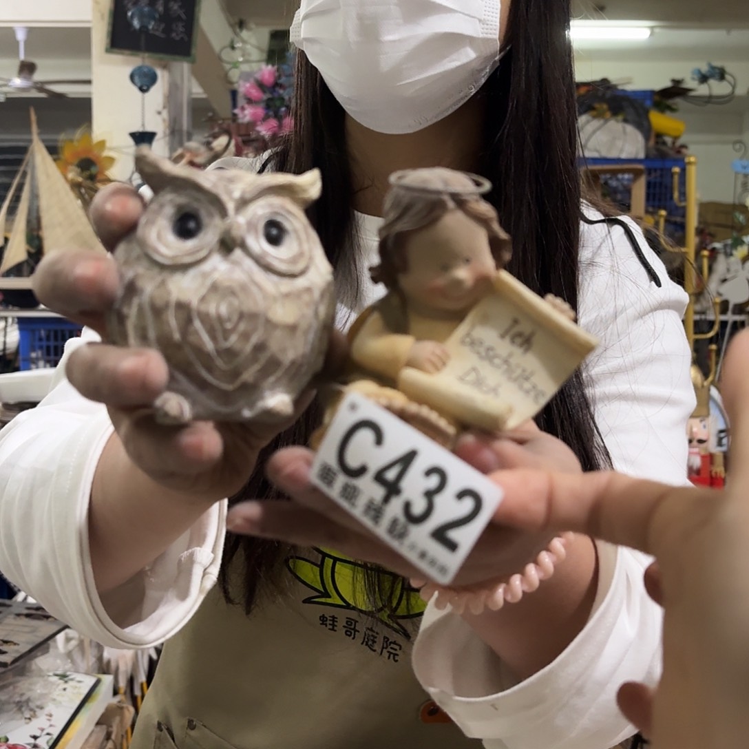 核桃木/黑胡桃（胡桃木）