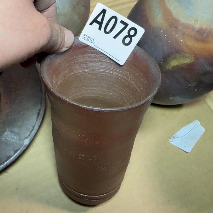 备前烧作品备前烧微瑕