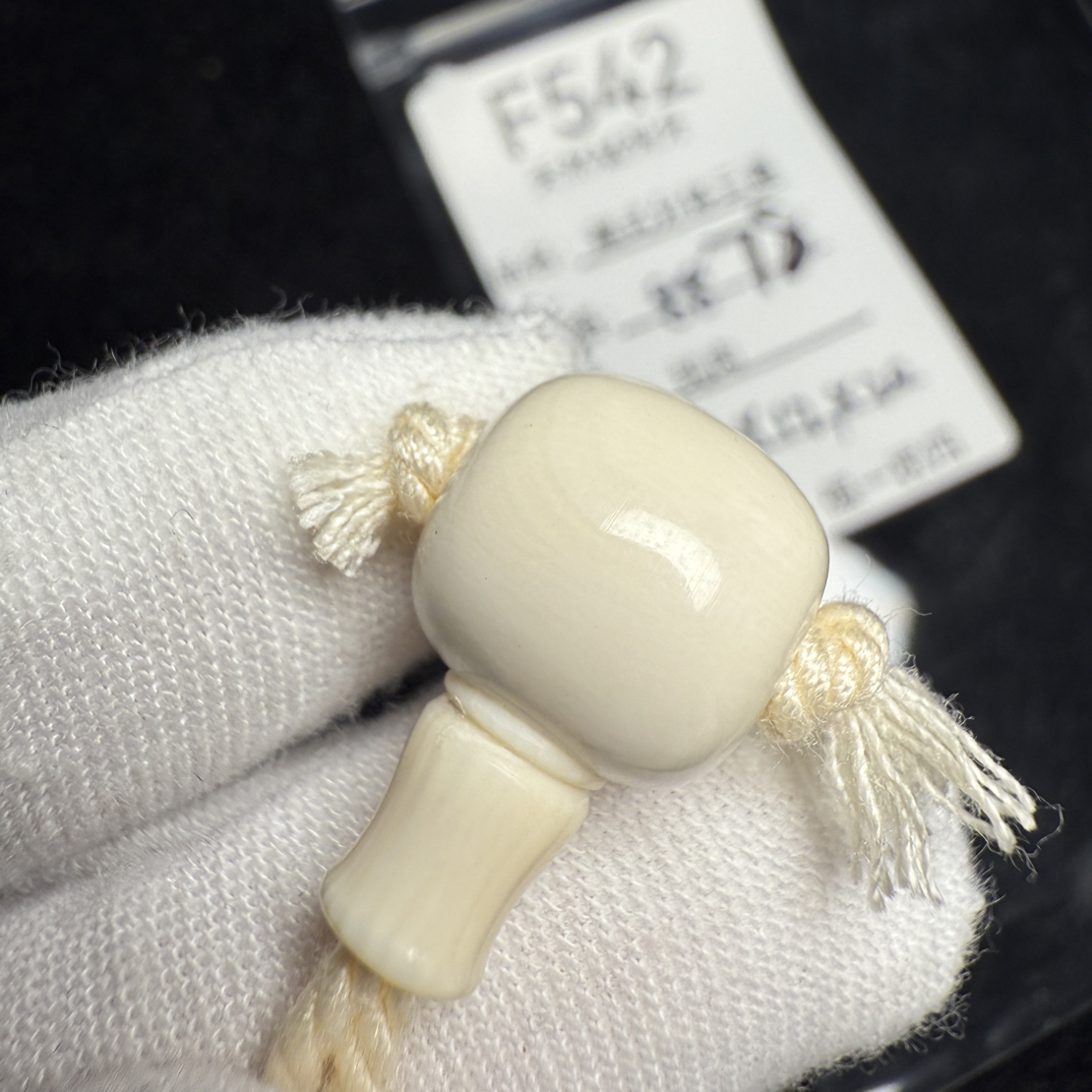 F542猛犸象牙藏式桶珠分体三通12*12*20纯肉冰料果冻料