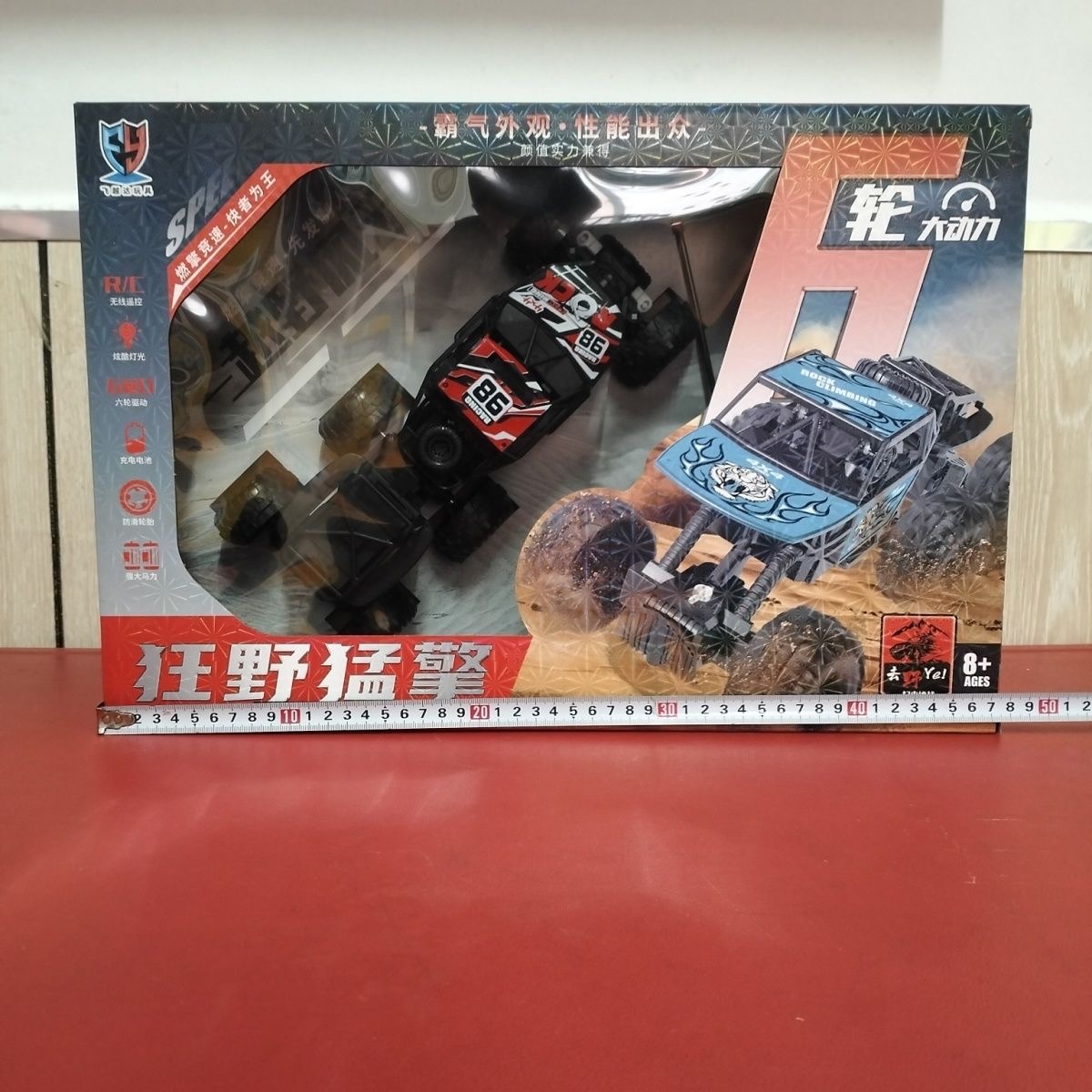 新款超大四通6轮遥控越野车强劲攀爬