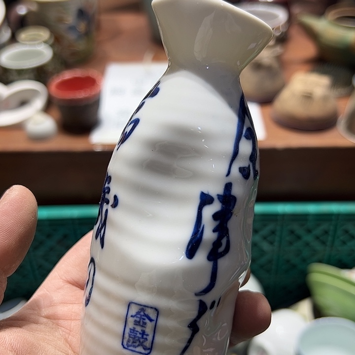 瓷片3333333333333333