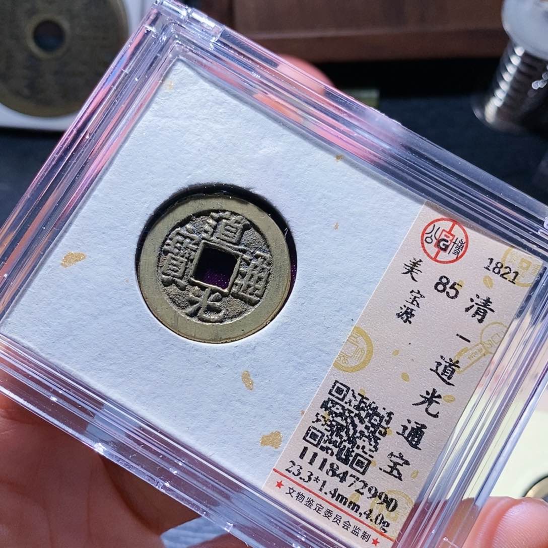 铜22哈哈哈哈哈哈还爱爱啊