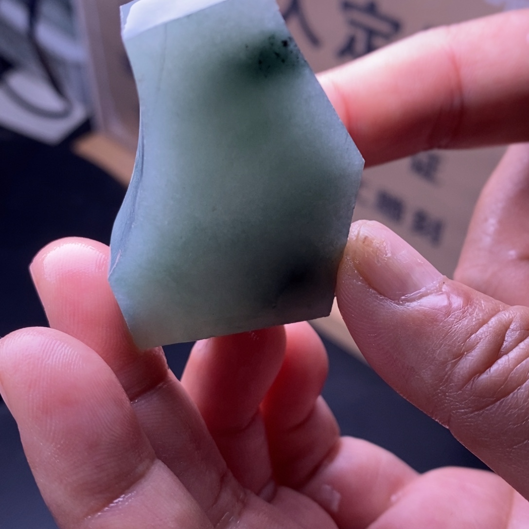 定制翡翠未镶嵌          