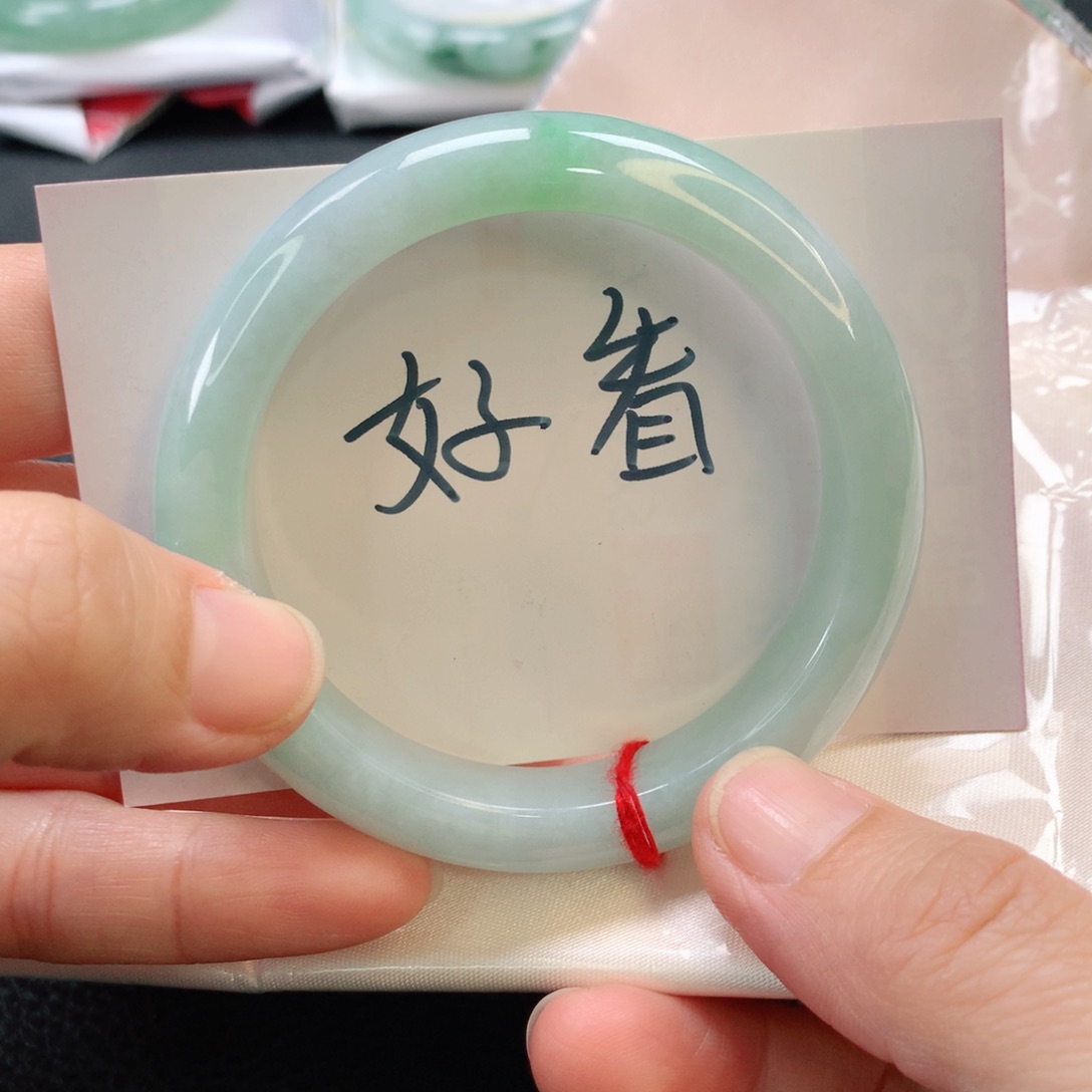 翡翠手镯未镶嵌55正