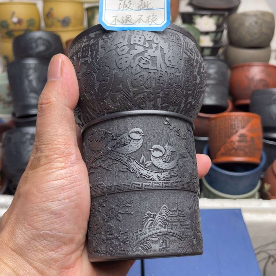 瑕疵处理 不退不换