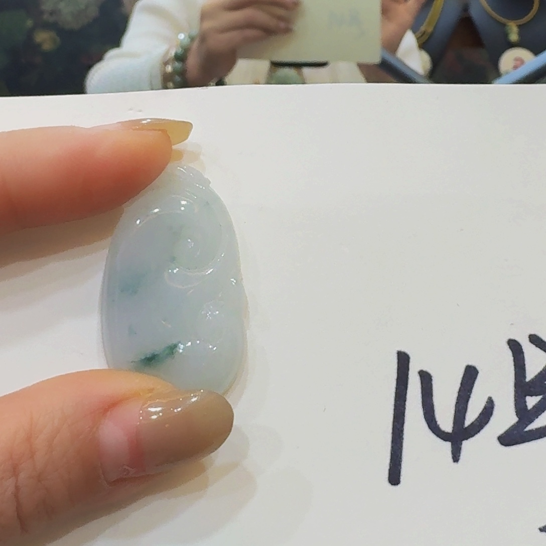 翡翠颈饰未镶嵌老坑