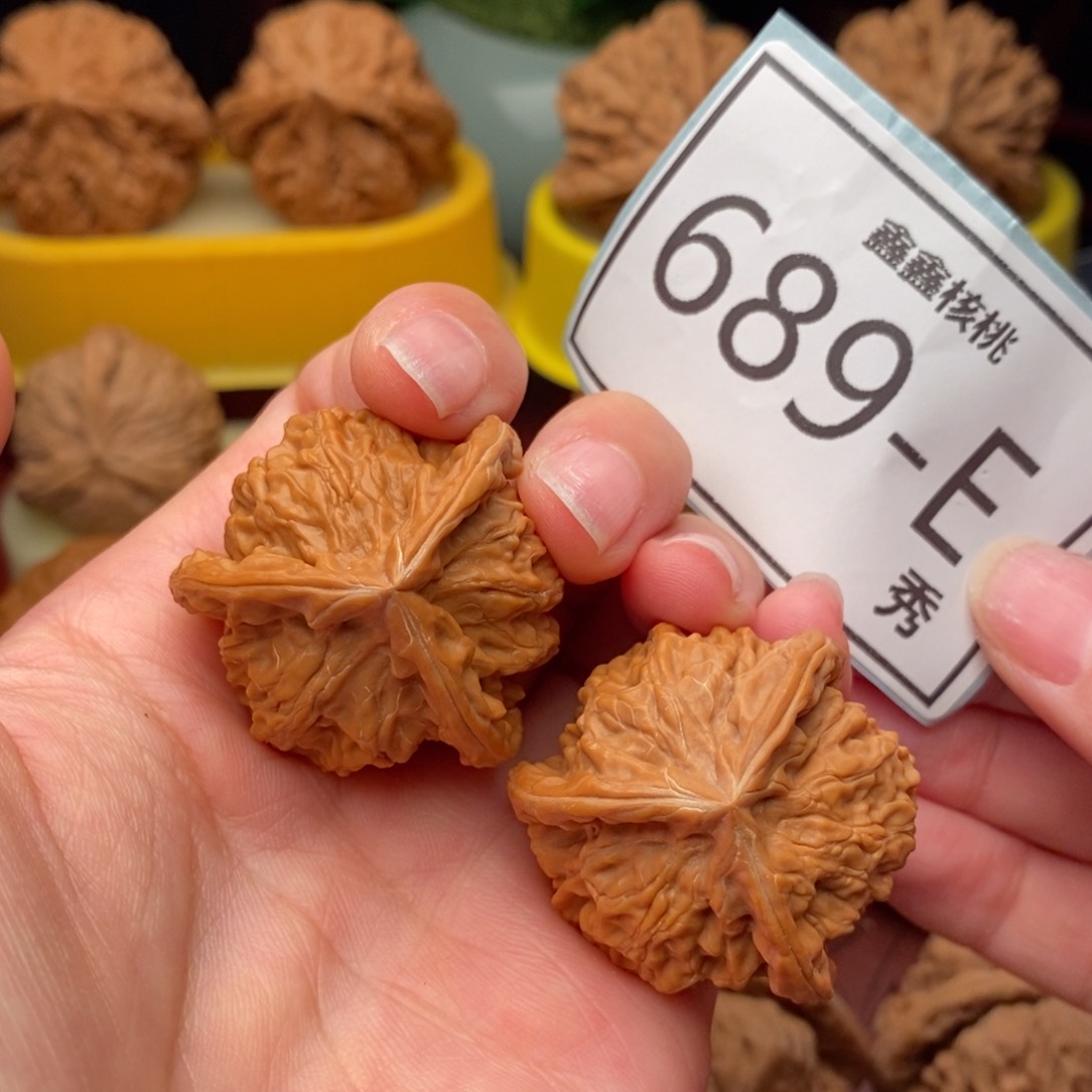 文玩核桃把件盘山奔35