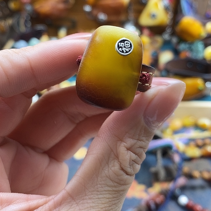 蜜蜡未镶嵌戒指戒指