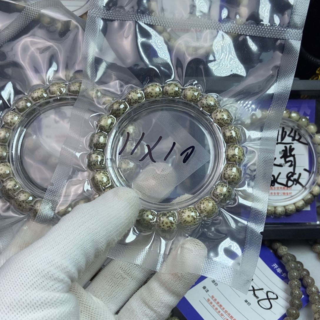 星月菩提手串星月