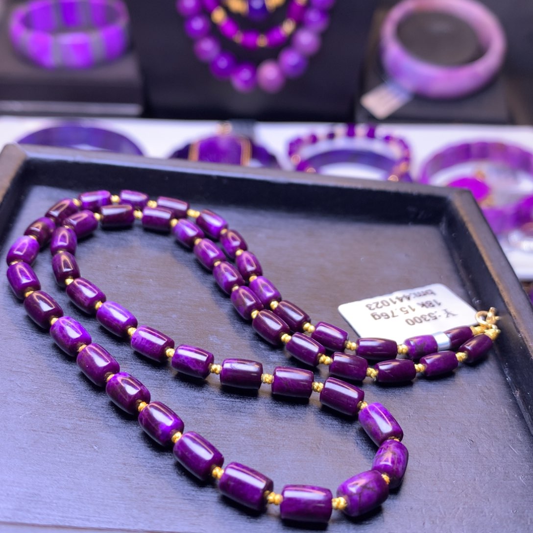 苏纪石（舒俱来）18K金镶嵌项链