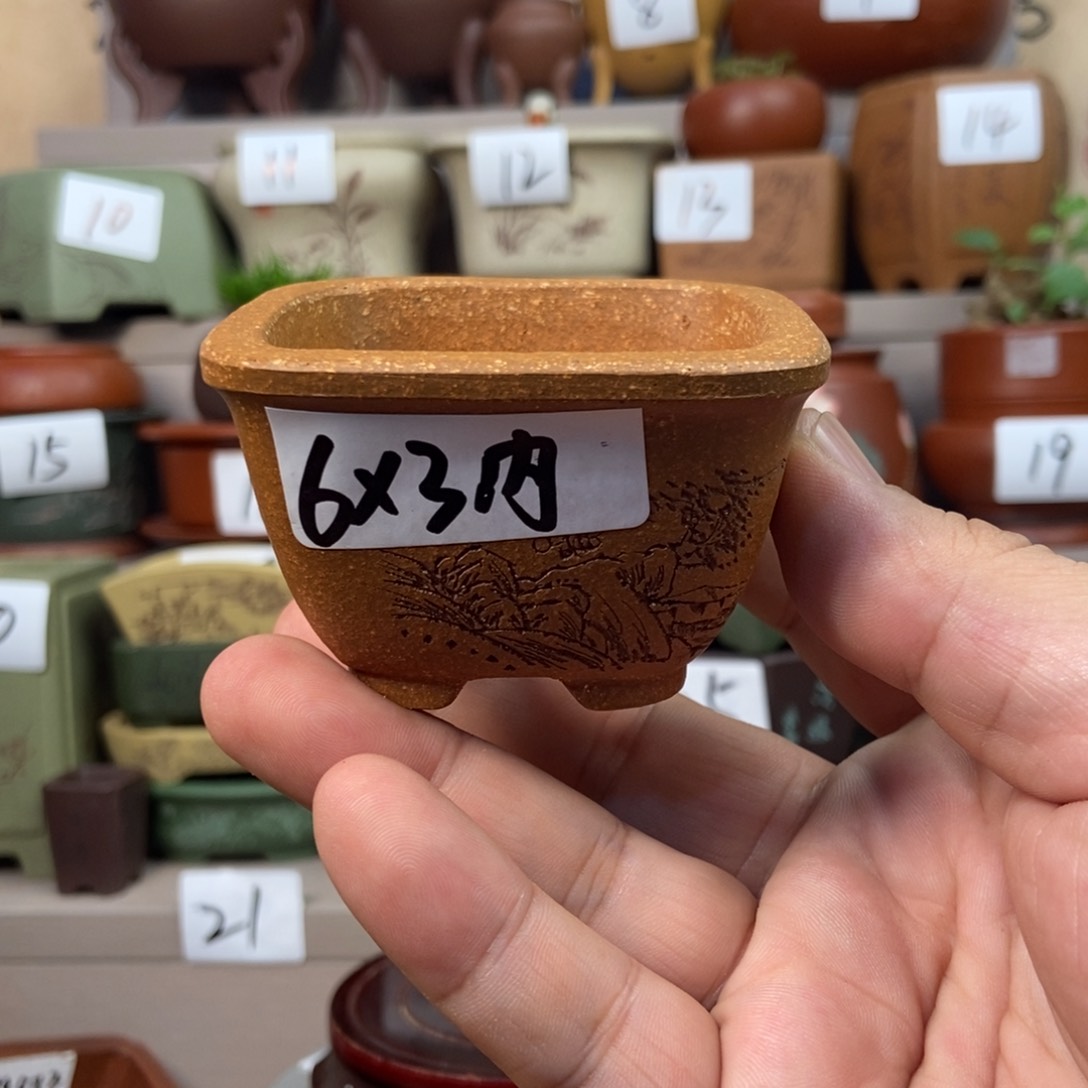 紫砂花盆内口经尺寸