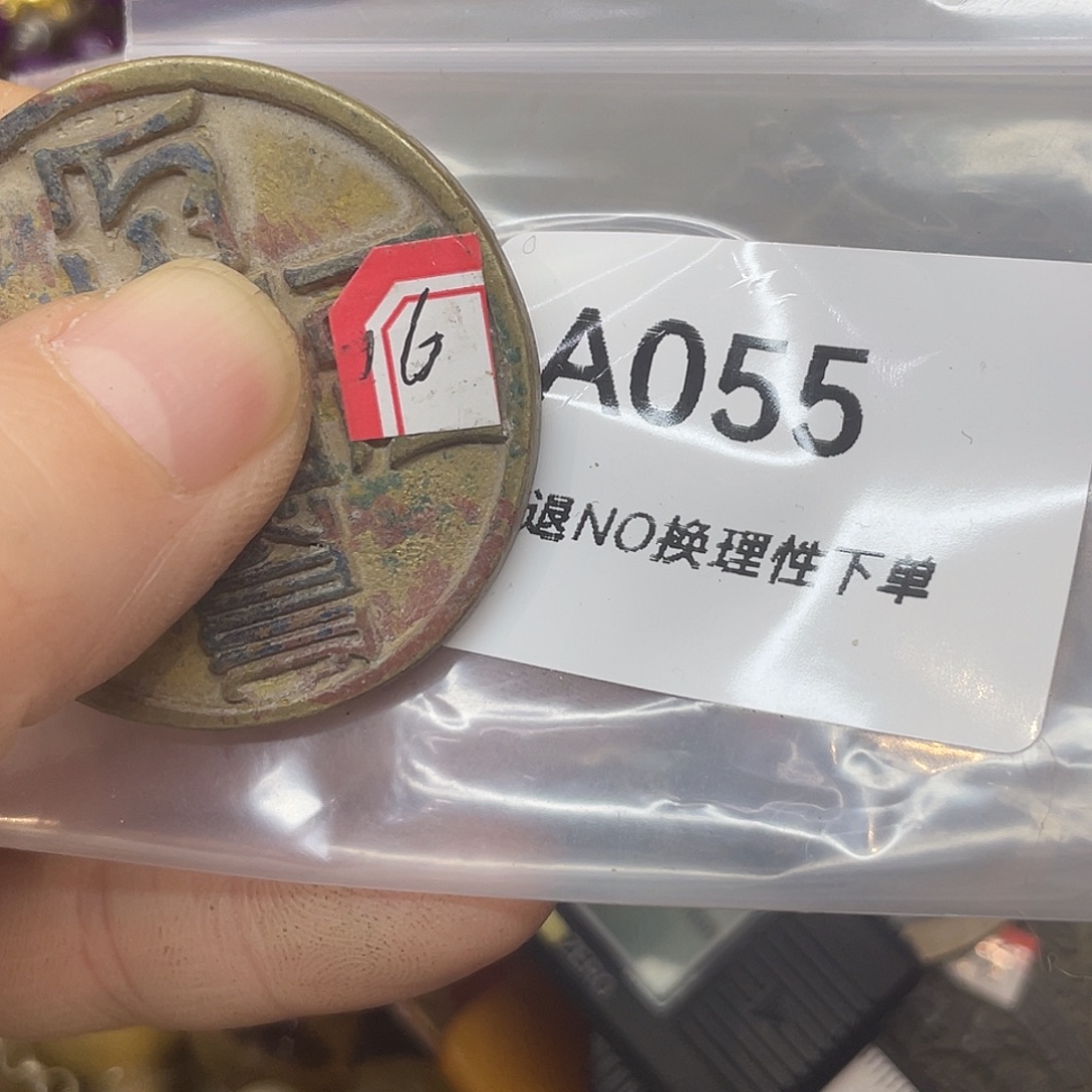 相***生石英石非金属宝盛杂项工艺品