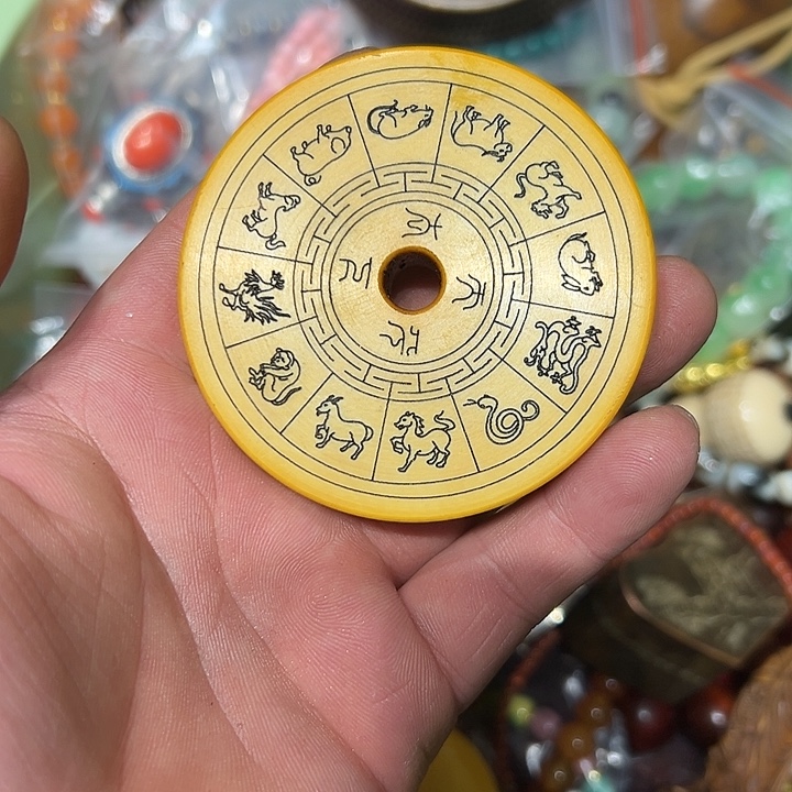 大***鹰陶瓷请勿以此为名也不为过了吧我的