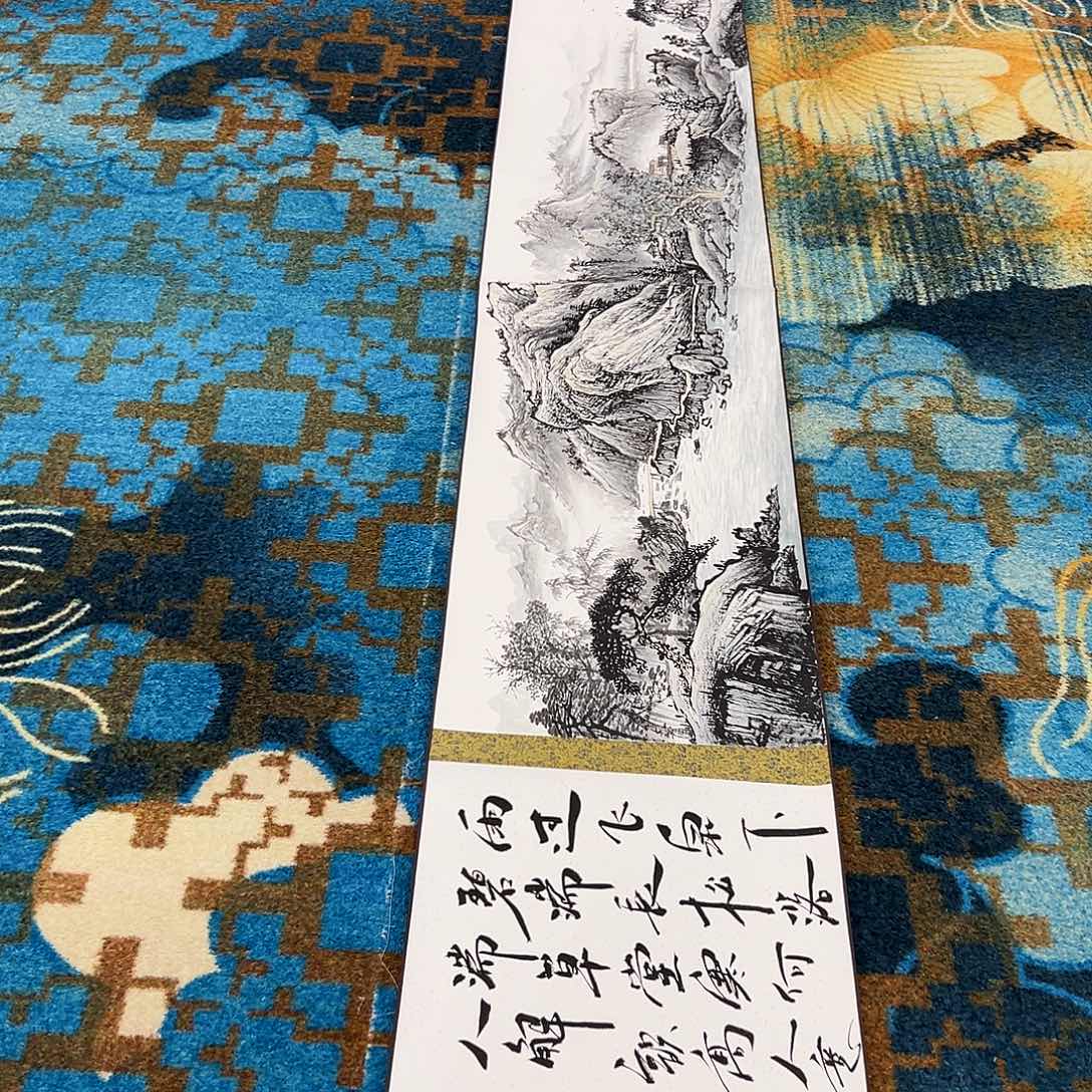 国画苏珊展览原作
