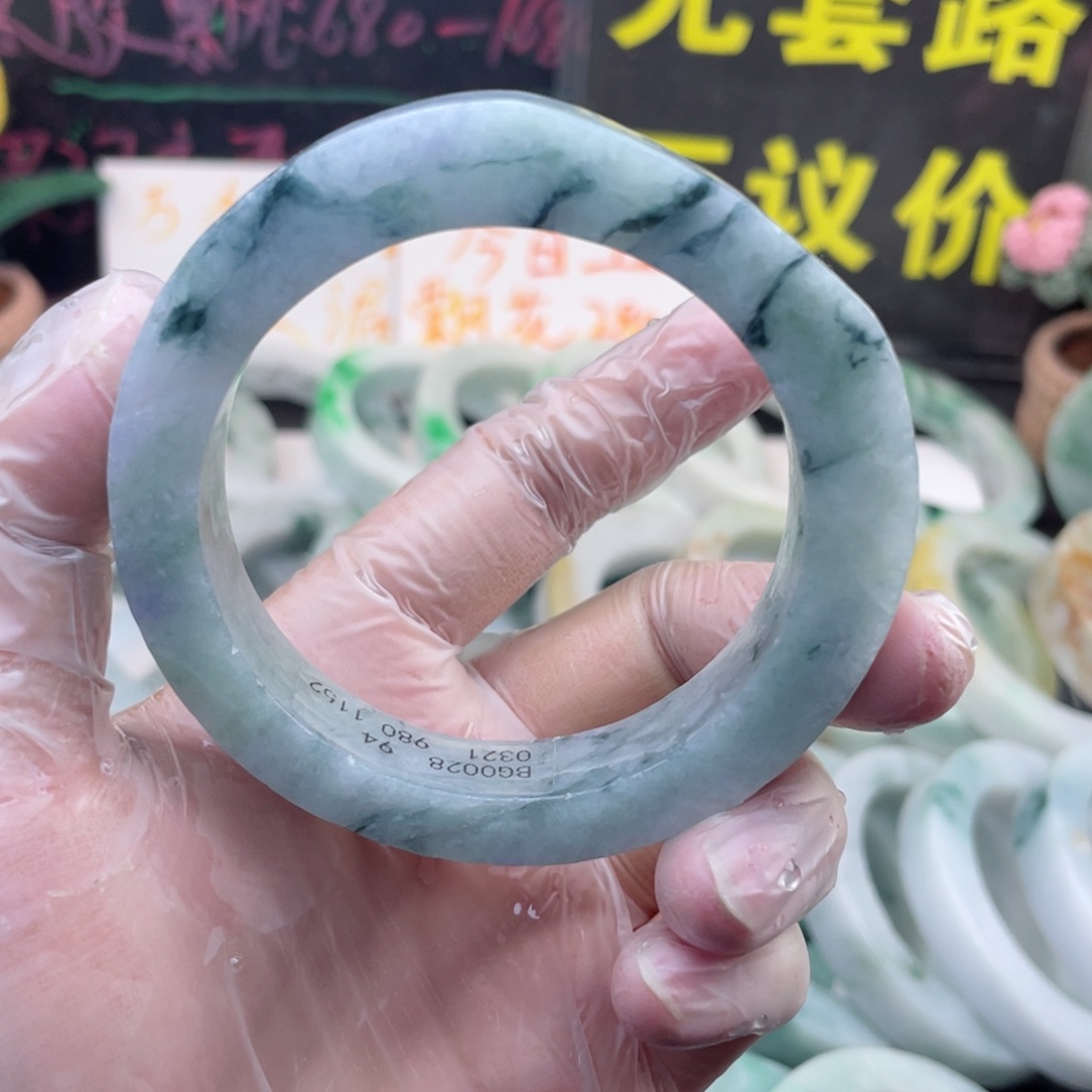 定制翡翠未镶嵌纯天然A货翡翠手镯