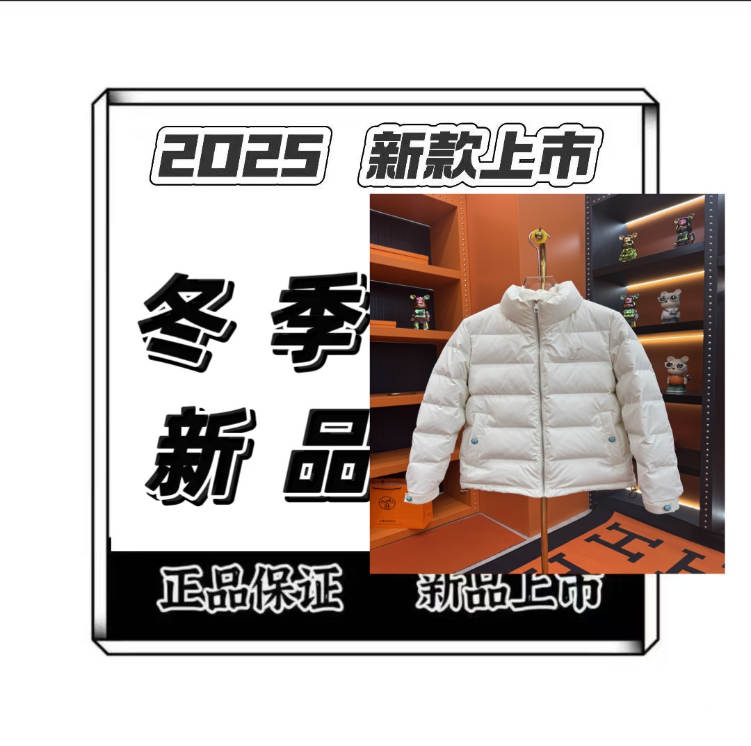 【羽绒服】2025新品时尚高定潮流百搭羽绒外套 8811