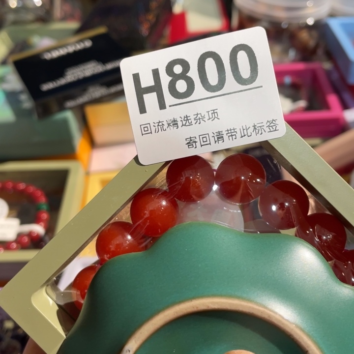 我***风陶瓷定向闪购链接