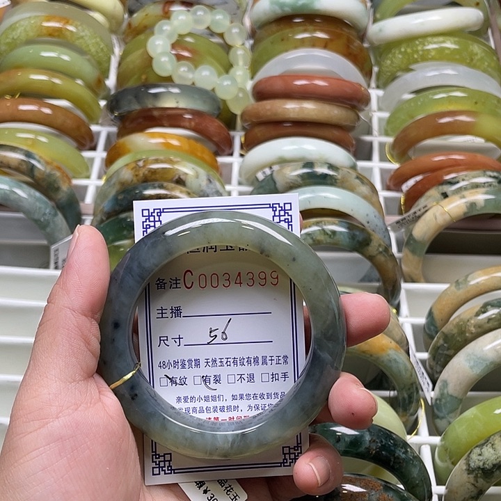 未镶嵌蛇纹石玉手镯