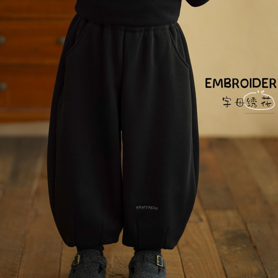 砚台家童装男童奥粒绒休闲裤2025冬装新款裤子儿童黑色运动裤卫裤