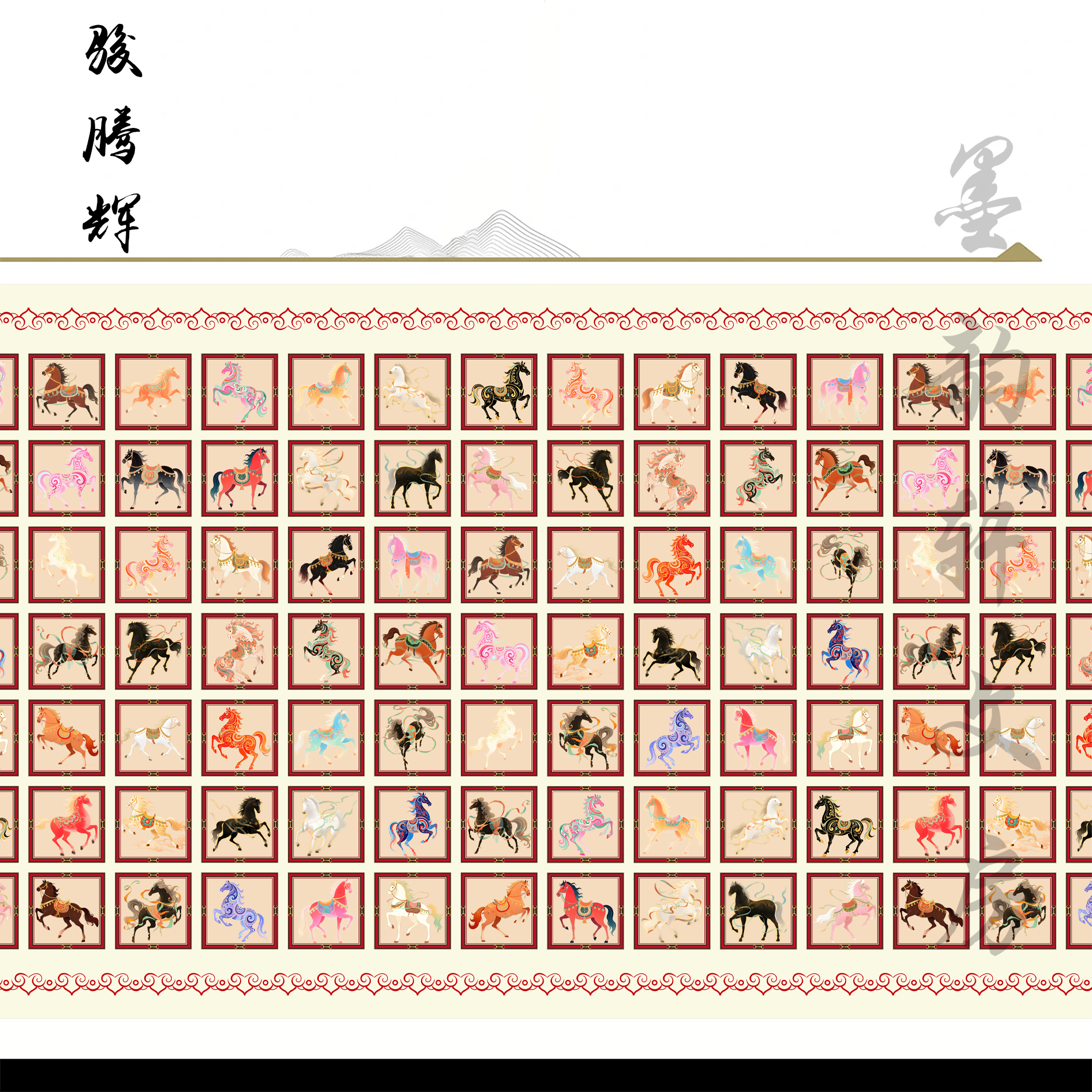 【玉版作品纸• 骏腾辉】墨韵轩毛笔纸小楷书法专用长卷作品纸