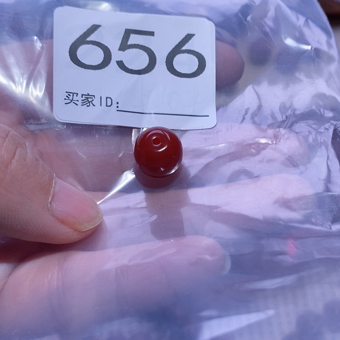 三***少南红玛瑙未镶嵌单珠卡11