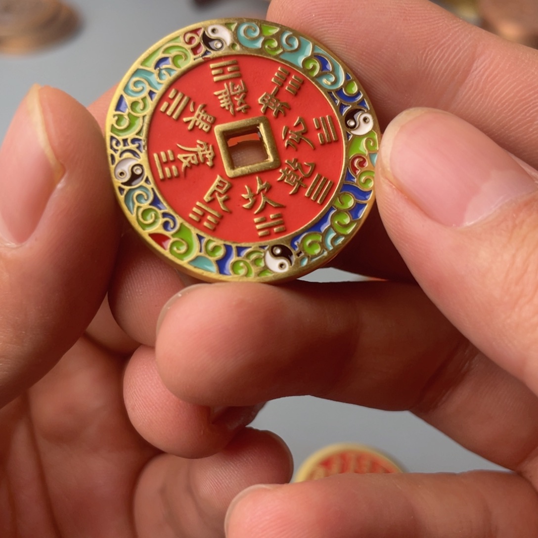 铜现代仿制工艺文创铜币 