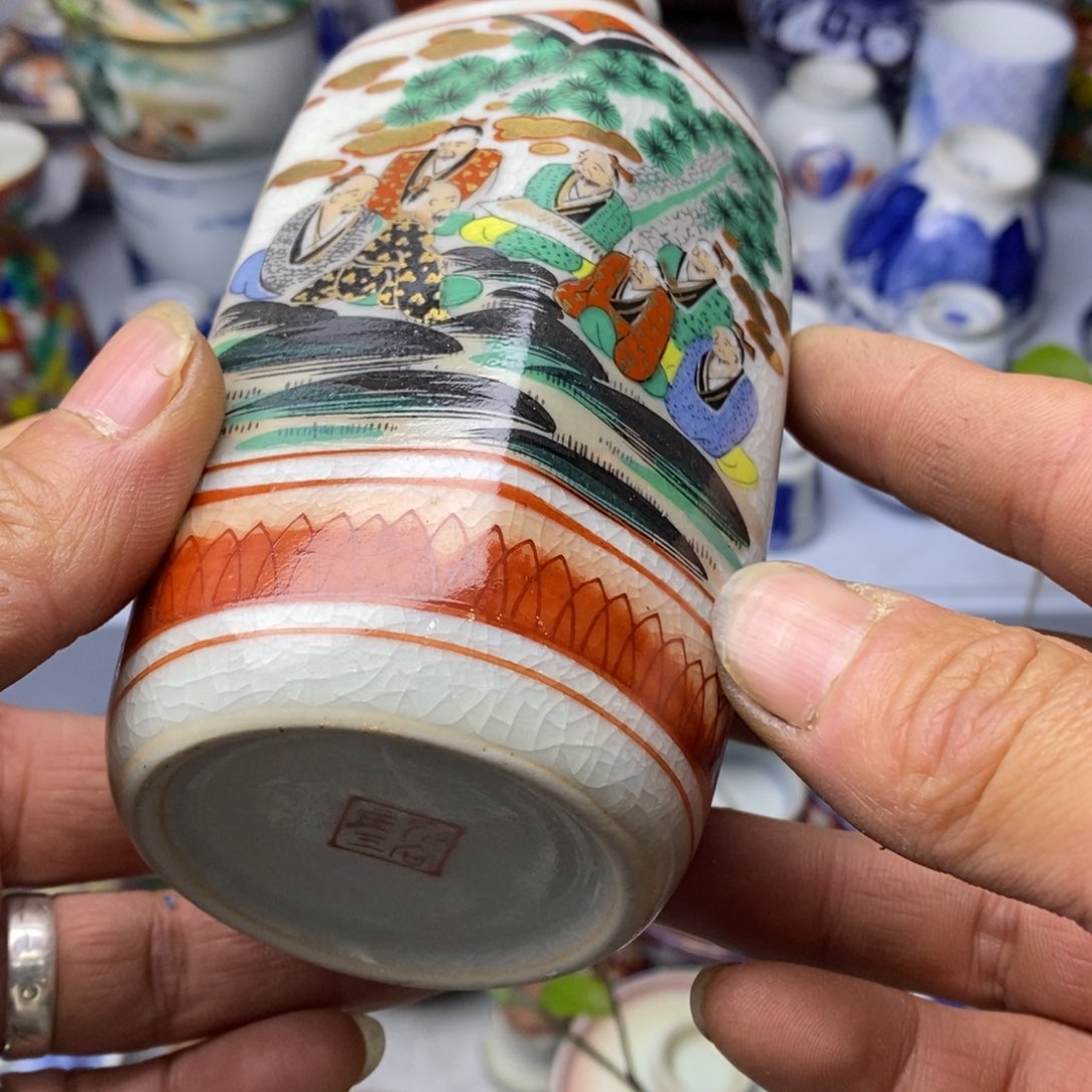 瓷片是你给她讲嘛不知道嘛