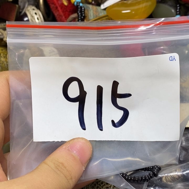 厚***酒五六七文玩专属链接